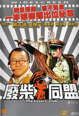 骚美女扒开腿让男的桶
